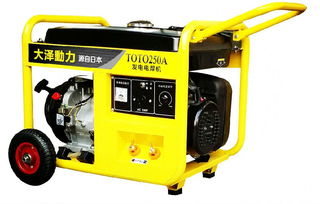250a汽油發電電焊兩用機 功能全面的機電一體化解決方案